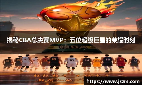 678体育手机网页版登录