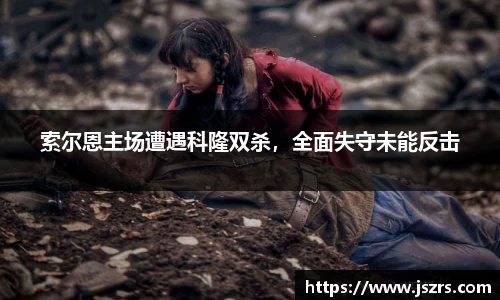 678体育官网版