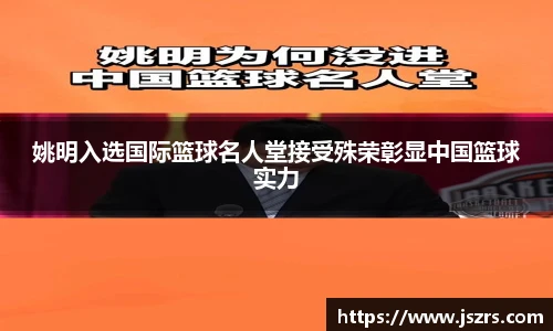 678体育官网版