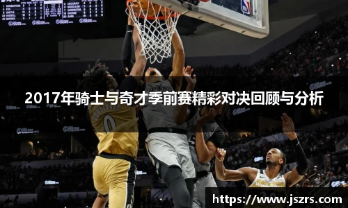 678体育官网入口