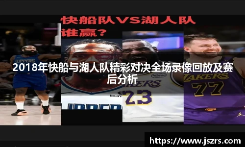 678体育手机网页版登录