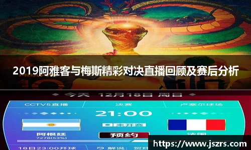 678体育官网入口
