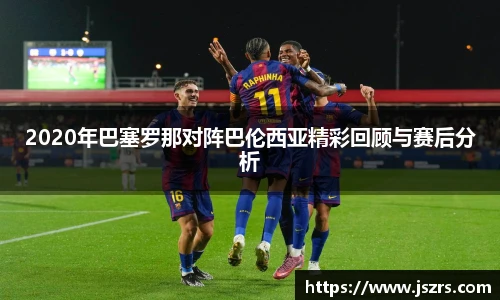 678体育官网版