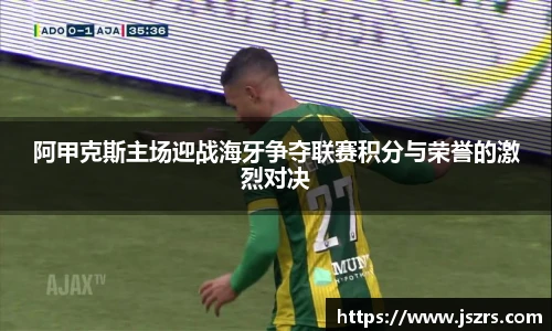 678体育官网版