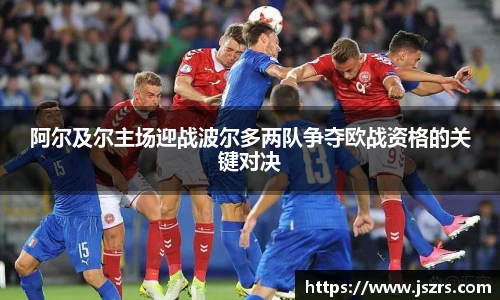 678体育手机网页版登录
