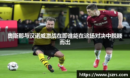 678体育官网版