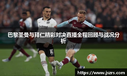 678体育官网入口