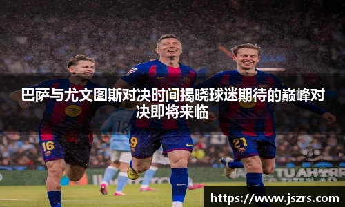678体育手机网页版登录