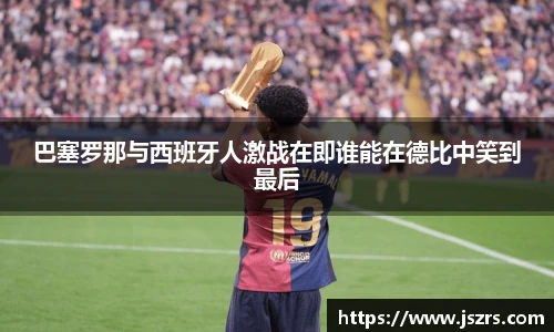 678体育手机网页版登录