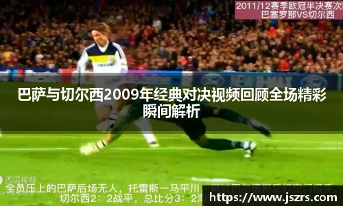678体育手机网页版登录