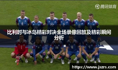 678体育官网入口