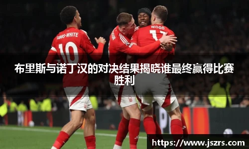 678体育官网入口
