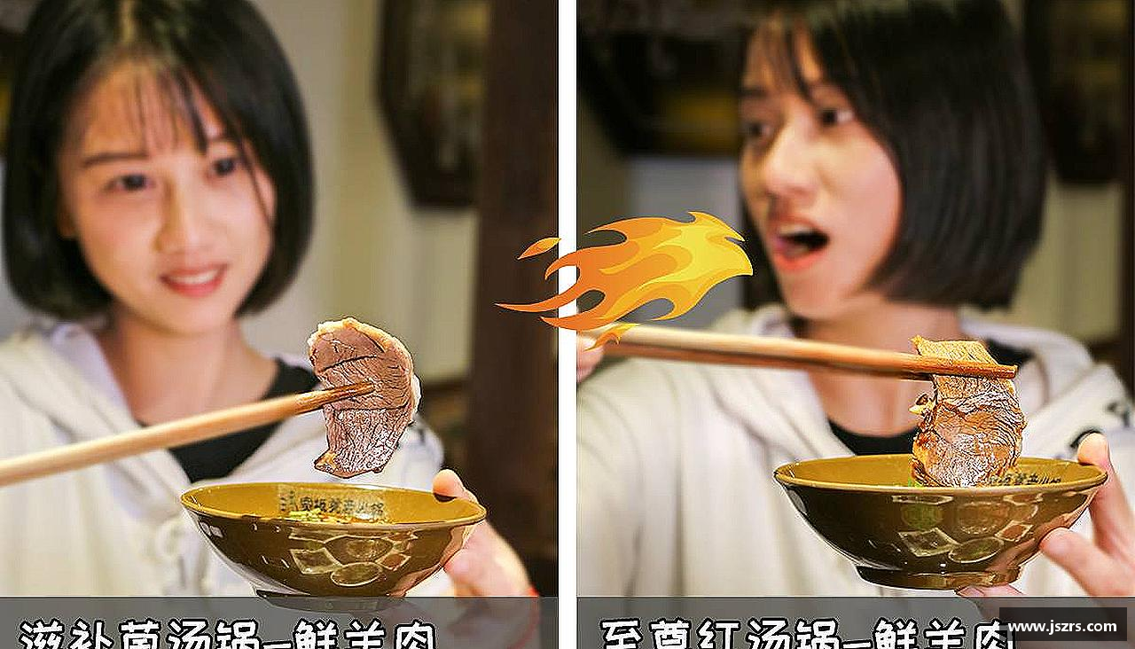 678体育官网版爱上运动，享受生活